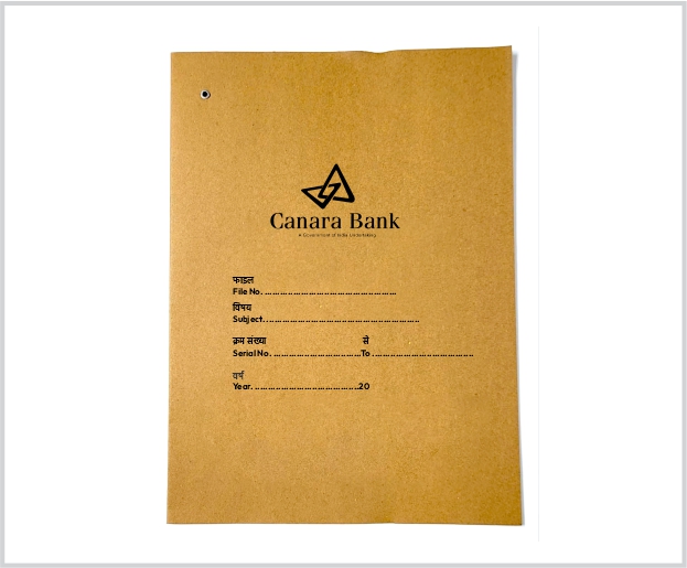 Branch Image